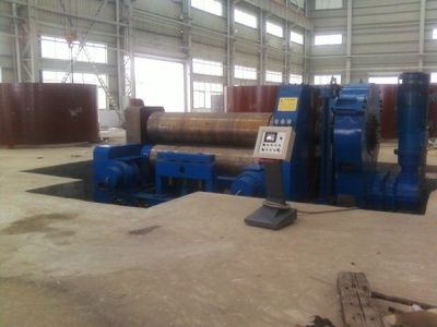 舞鋼調(diào)試現(xiàn)場(chǎng)